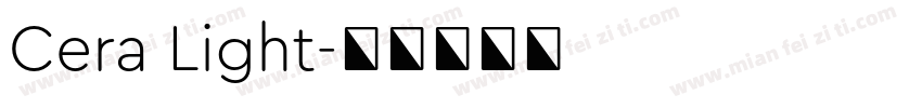 Cera Light字体转换